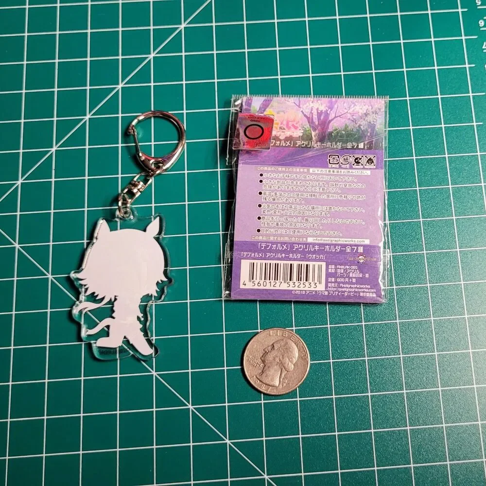 Vodka - Uma Musume Pretty Derby Acrylic Keychain Set